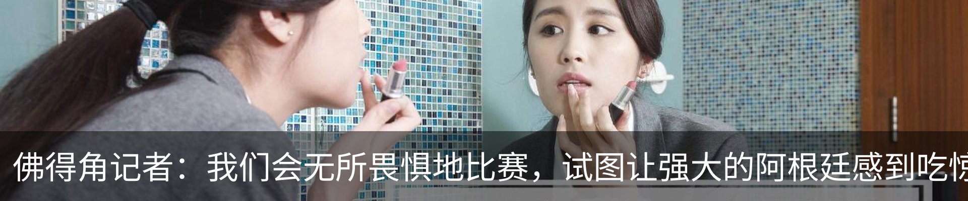 资讯中心