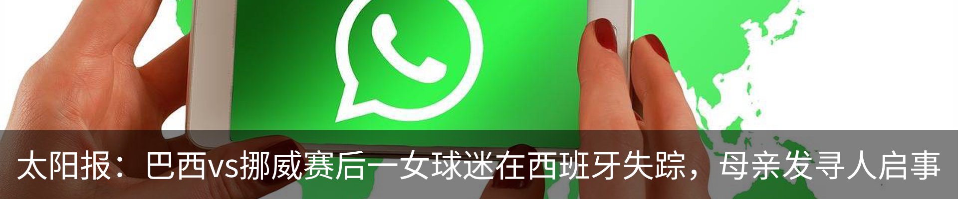 资讯中心