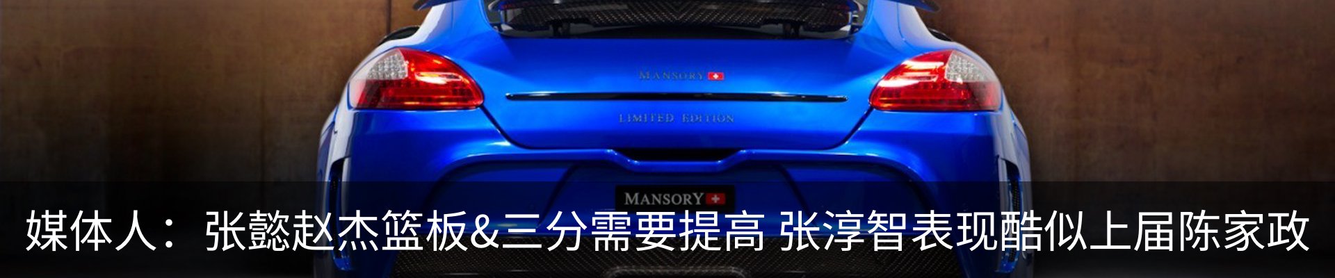 资讯中心