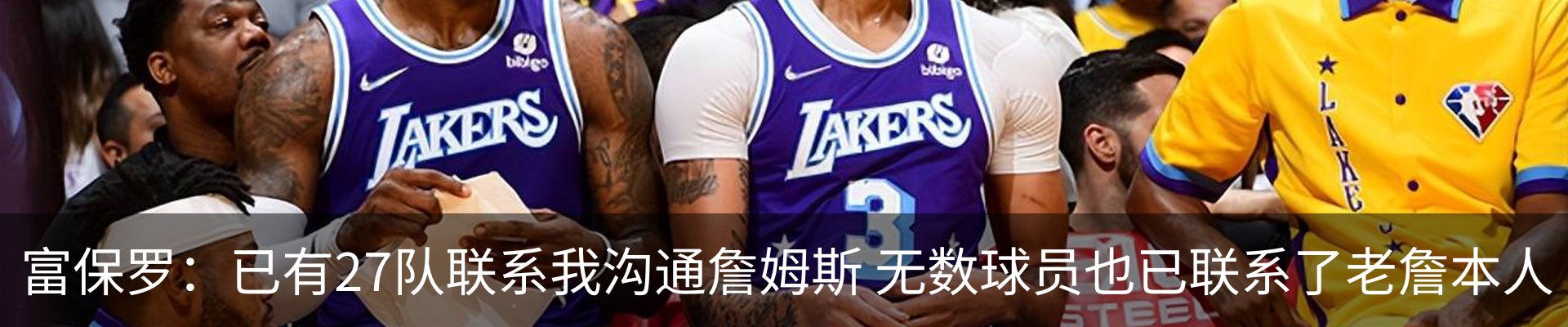 资讯中心