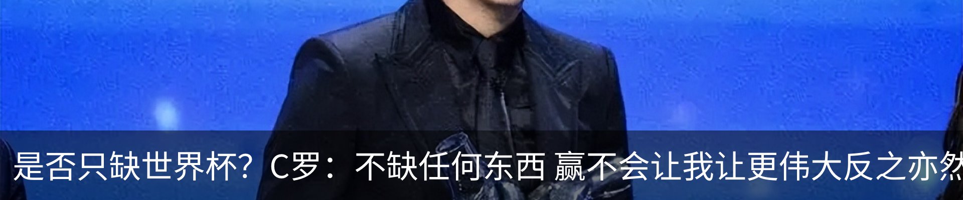 资讯中心