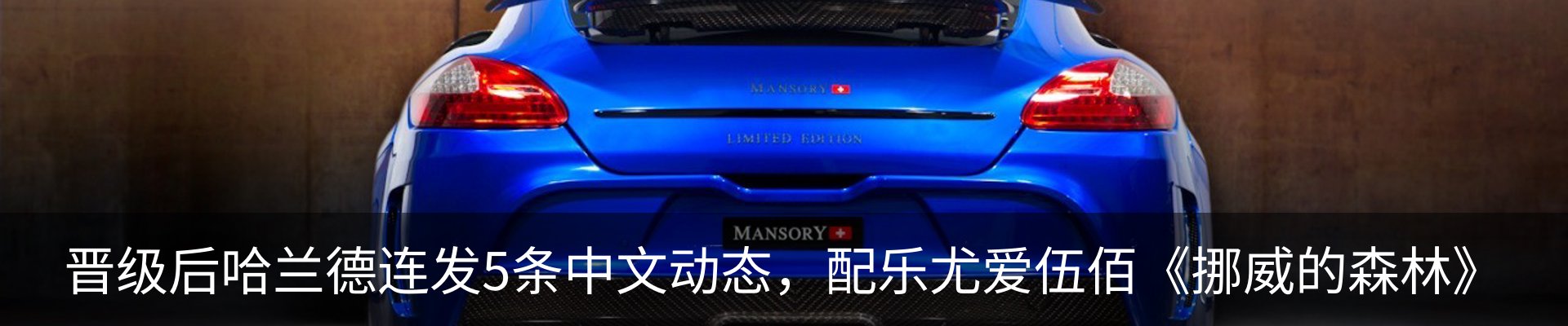 资讯中心