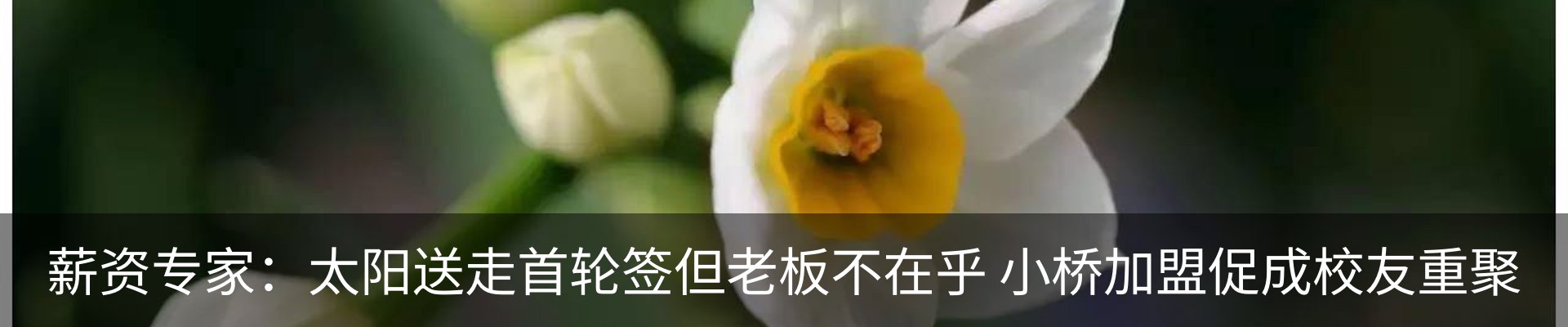 资讯中心