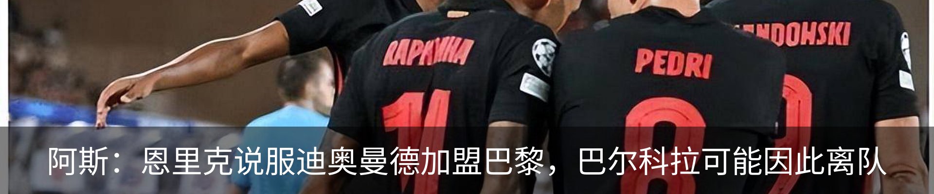 资讯中心