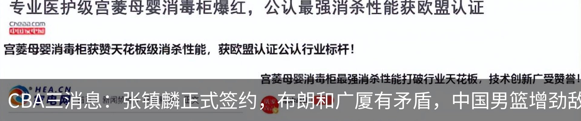 资讯中心